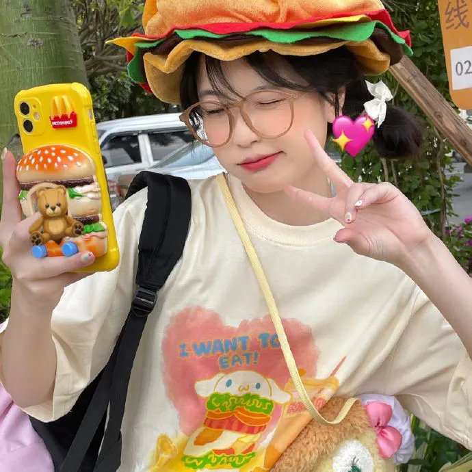 阴阳跨界人