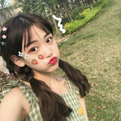 唯一真爱